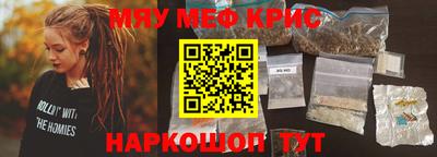 тгк Гагарин