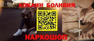 тгк Гагарин