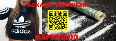 тгк Гагарин