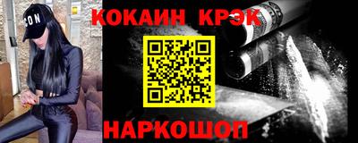 метадон Гай