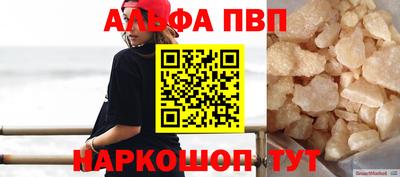 метадон Гай