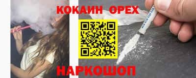 тгк Гагарин