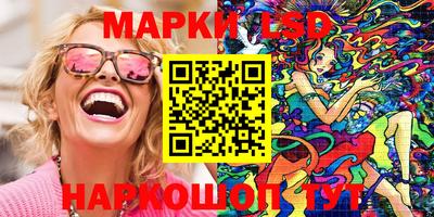 метадон Гай