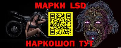 метадон Гай