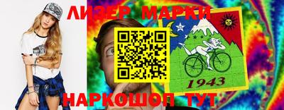 тгк Гагарин