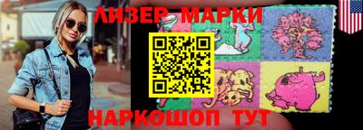 тгк Гагарин