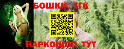 apvp Гусиноозёрск