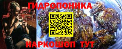 тгк Гагарин