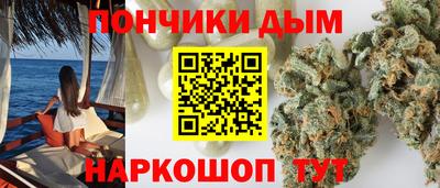 метадон Гай