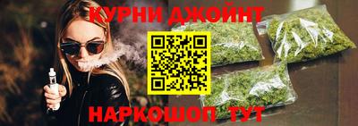 тгк Гагарин