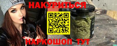 метадон Гай