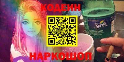 метадон Гай