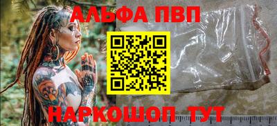 гидра Гатчина