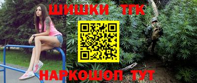 метадон Гай