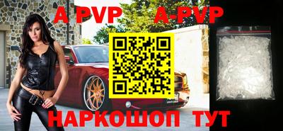 метадон Гай