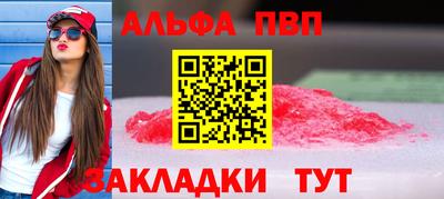 гидра Гатчина