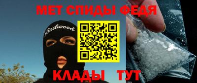 метадон Гай