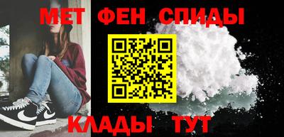 гидра Гатчина