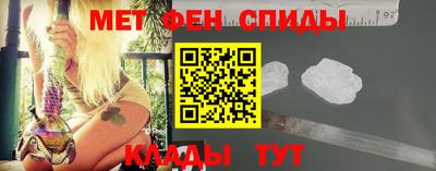 MDMA Гусь-Хрустальный