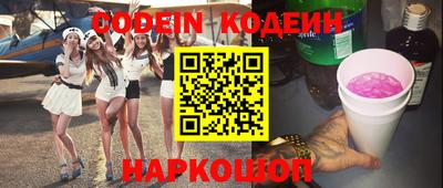 метадон Гай
