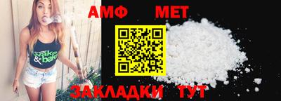 метадон Гай