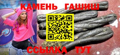 метадон Гай