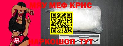 тгк Гагарин