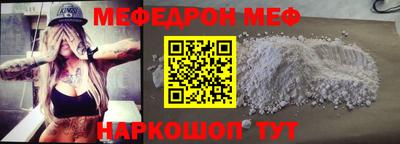 гидра Гатчина