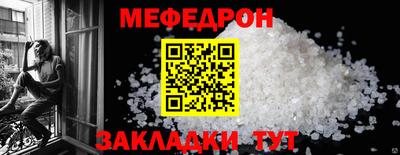 гидра Гатчина